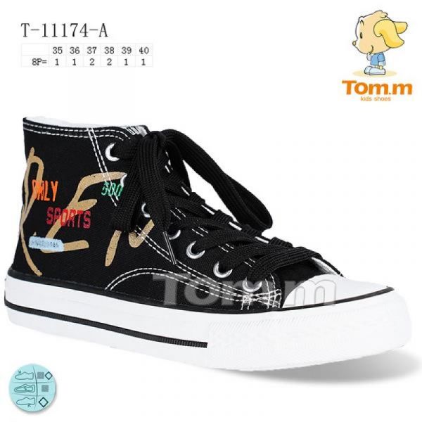 Кеды Tom.M 11174A