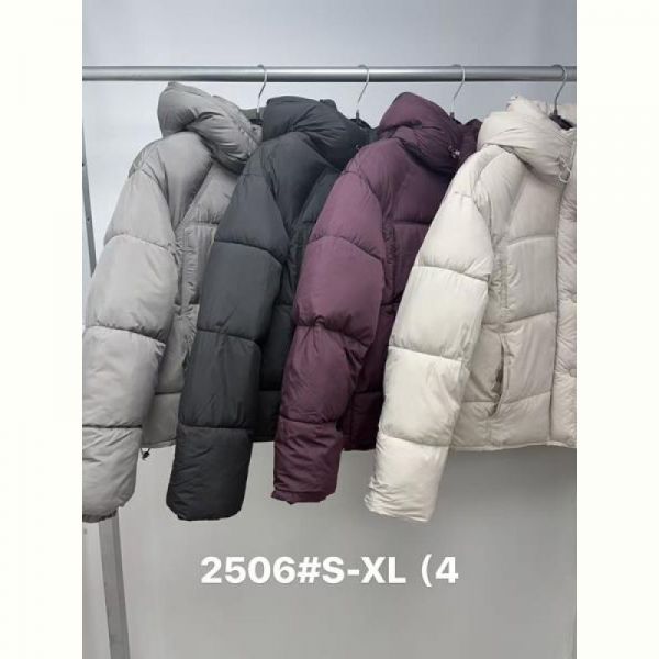 Куртка Jacket 2506 grey