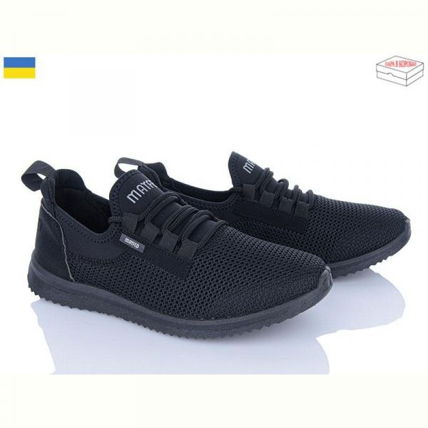Кроссовки Paolla 3924 чорний