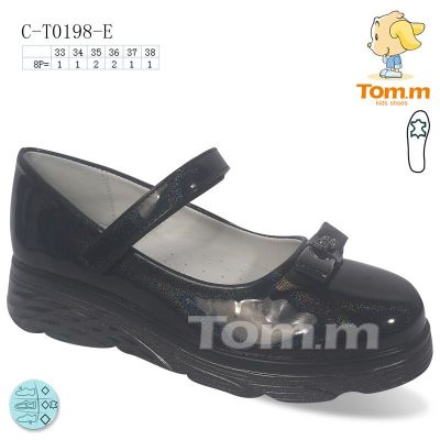 Туфли Tom.M 0198E