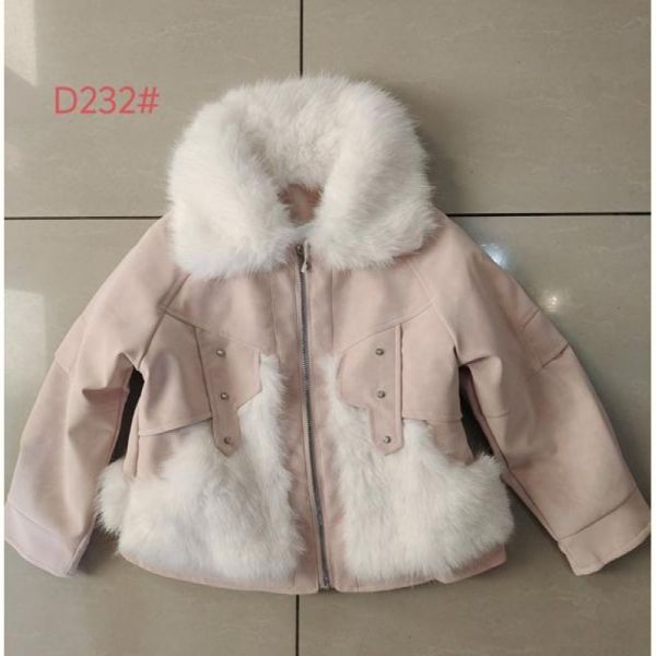 Куртка Flong D232 pink