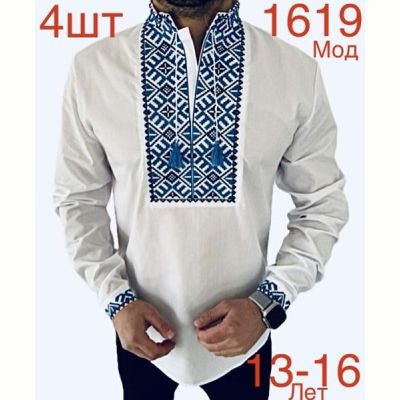 Вышиванка Надийка ND788-1619 white