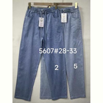 Штаны Immei 5607-5 l.blue
