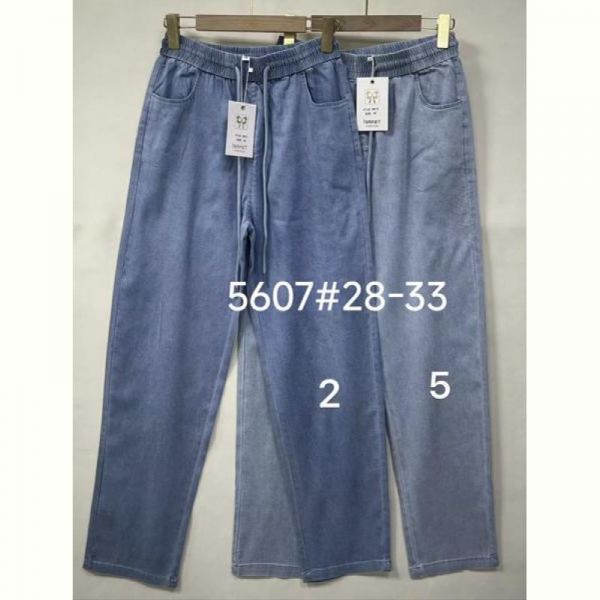 Штаны Immei 5607-5 l.blue
