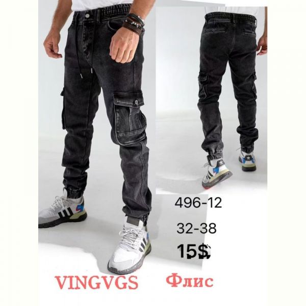 Джинсы God Baron 496-12 black