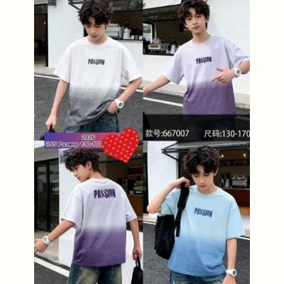 Футболка Meloria 667007 grey