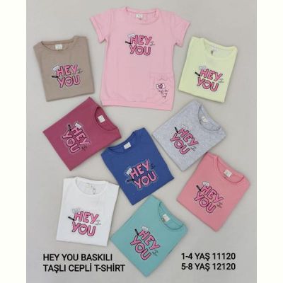Футболка Miki Maki 12120 biege