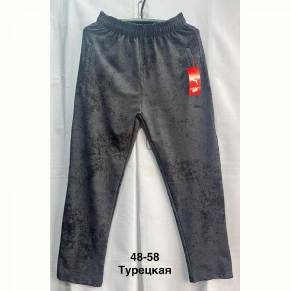 Штаны спорт Minh MH1098 grey