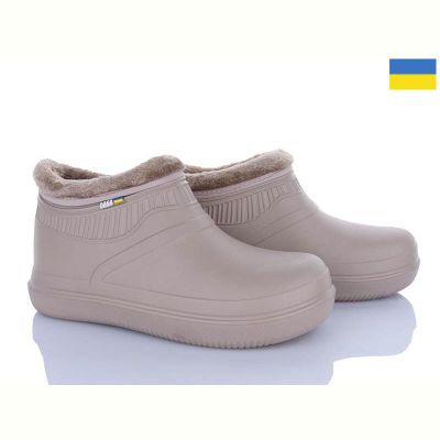 Галоши Dago Dago 7004 бежевий
