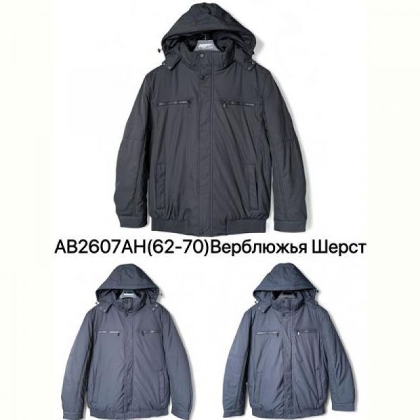 Куртка Ale-Ate AB2607AH black