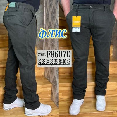 Джинсы God Baron F8607D khaki