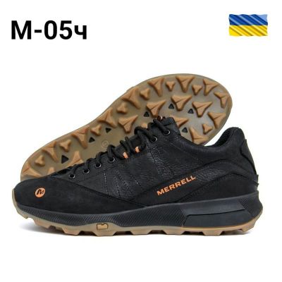 Кроссовки DvaShoes TT-M05 черный