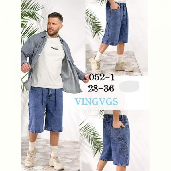 Шорты Vingvgs 052-1 blue