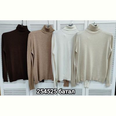 Свитер MMC clothes 254525 milk