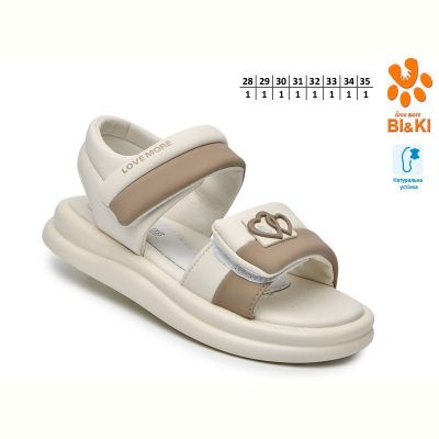 Босоножки Bi&Ki 60098C