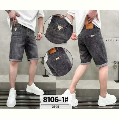 Шорты Baron Jeans 8106-1 d.grey