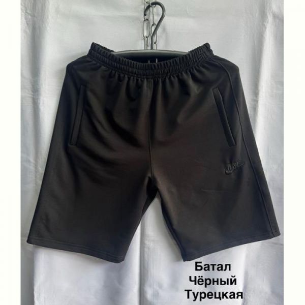 Шорты Minh MH729 black