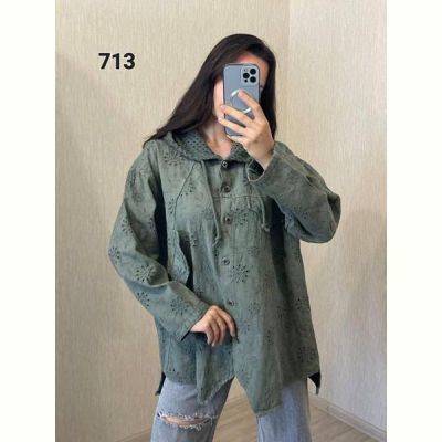 Рубашка FSN 713 khaki