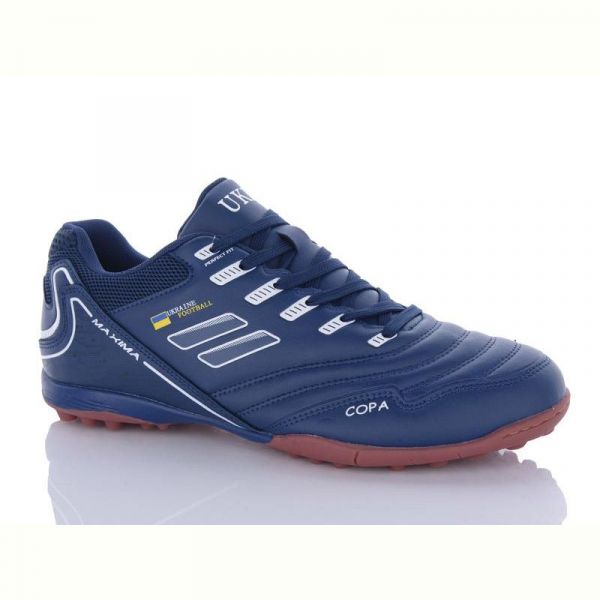 Спорт Demax A2306-18S