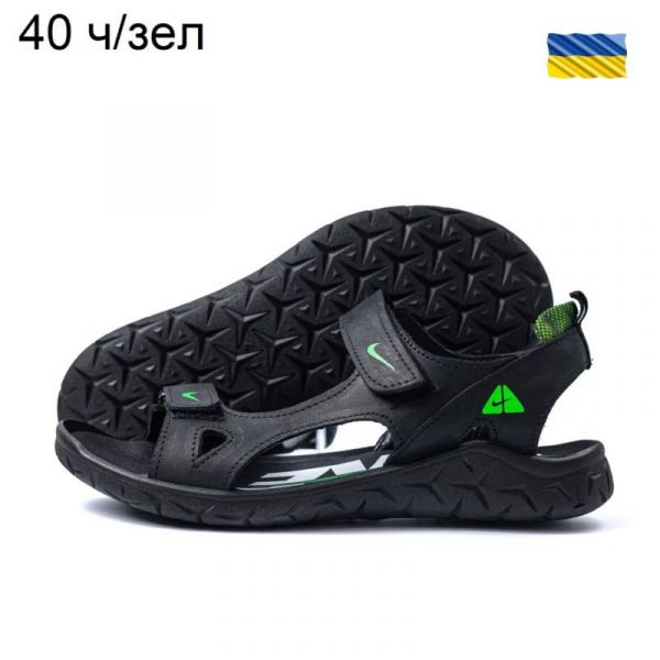 Сандалии DvaShoes TT-40ч.з.