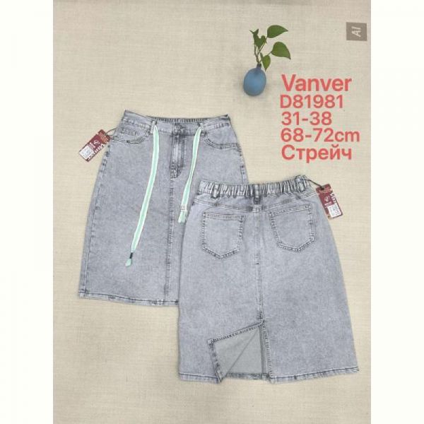 Юбка Vanver D81981 l.grey