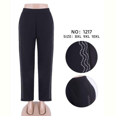 Штаны Hoan 1217 black