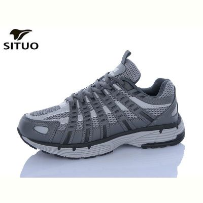 Кроссовки Situo B923-3