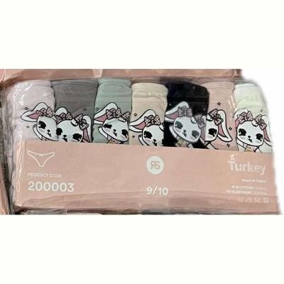 Трусы Annet OX200003-1 mix (9-10)