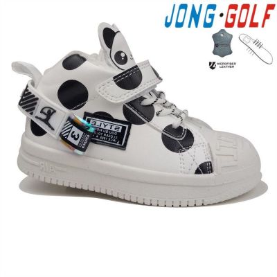 Кроссовки Jong-Golf B30740-7