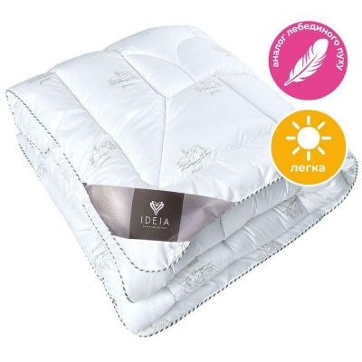 Одеяло летнее Super Soft Classic 175х210 см IDEIA искусственный пух гипоаллергенное для лета легкое