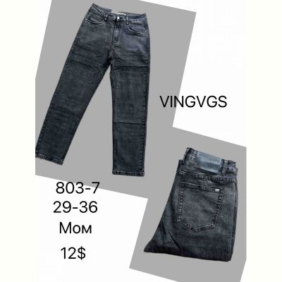 Джинсы God Baron 803-7 blue