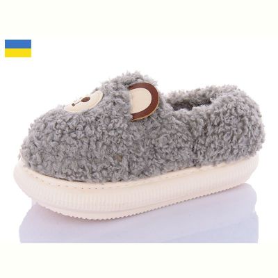 Тапочки Luckline 5889-2