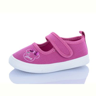 Тапочки Sanlin2 XD903 малиновий