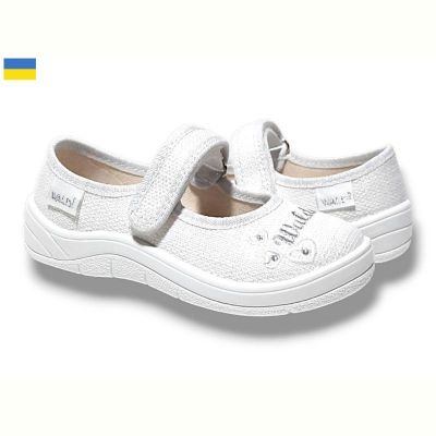 Туфли Waldi Аліна 312-603