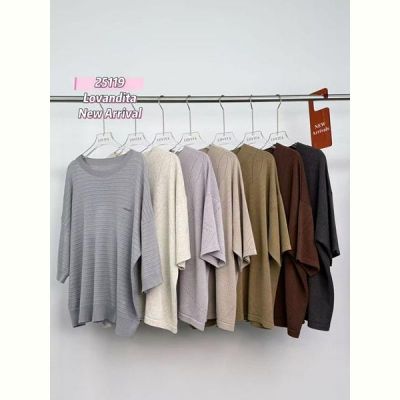 Свитер DIVO 25119 beige