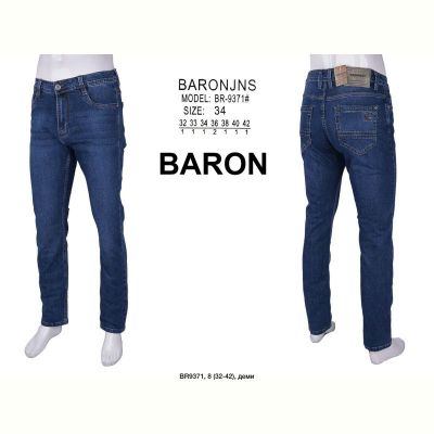 Джинсы God Baron 9371 navy