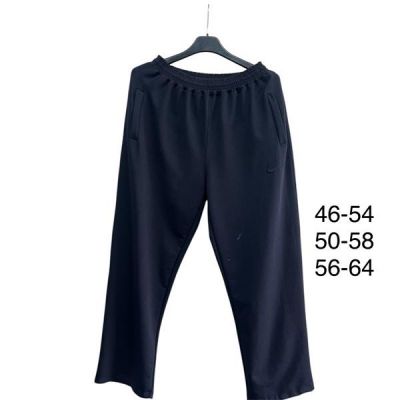 Штаны спорт TRAN TR730 navy