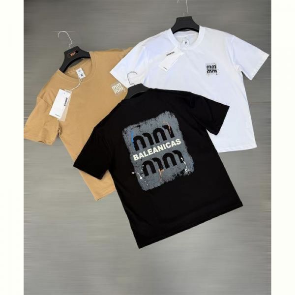 Футболка F.T.H F1295 camel