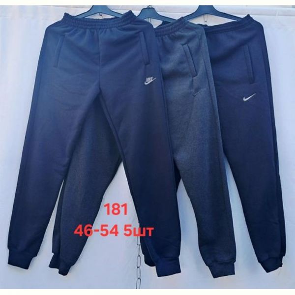 Штаны спорт Peng 181 navy
