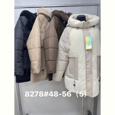Куртка Jacket 8278 beige