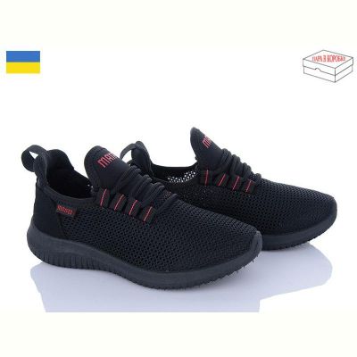 Кроссовки Paolla 5020 чорний-червоний