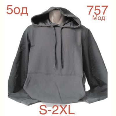 Худи Надийка ND987-757 grey