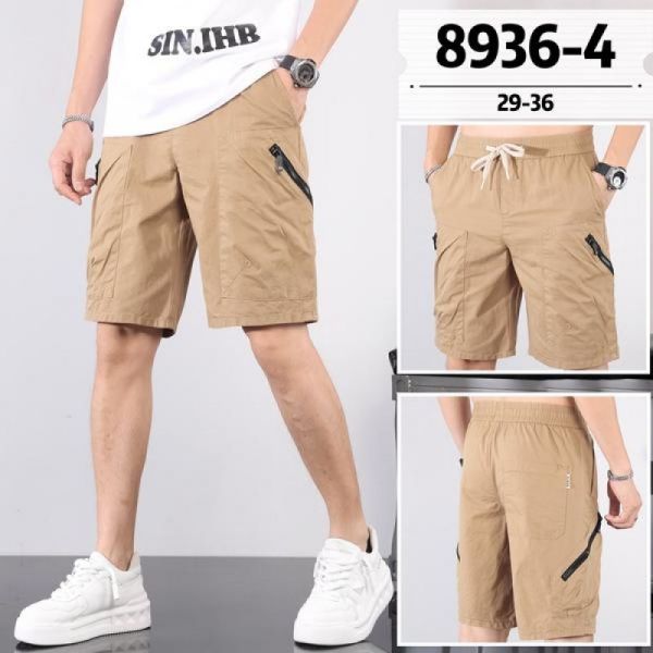 Шорты God Baron 8936-4 beige
