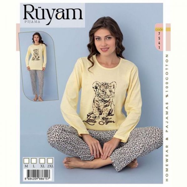 Пижама Vehuiah 7541 yellow