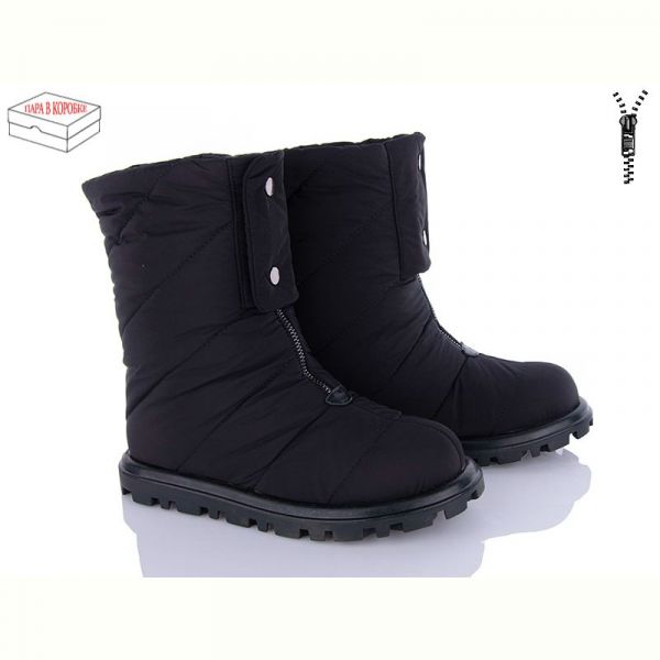 Дутики Weide 0-299 black