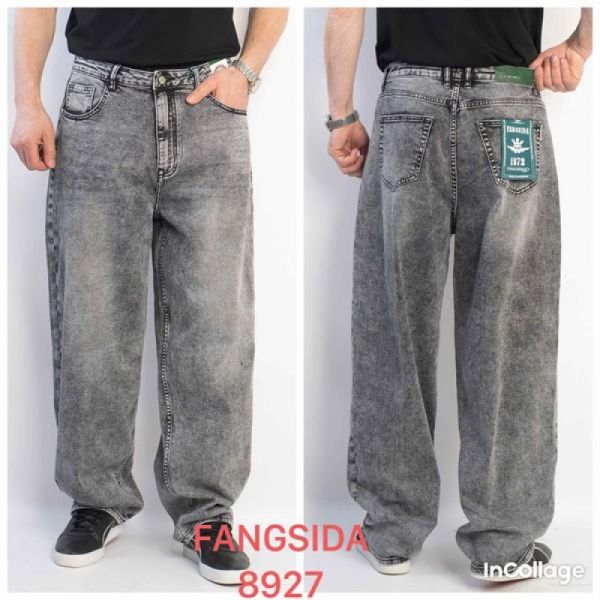 Джинсы Fangsida 8927 l.grey