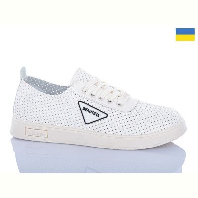 Кроссовки Swin-Purlina 1520-3