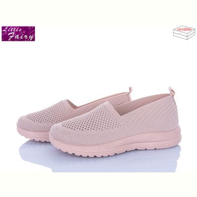 Туфли Little Fairy A1030-4