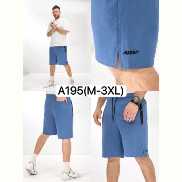 Шорты LiOpt A195 blue
