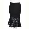 Юбка Bszz 885 black (08999)